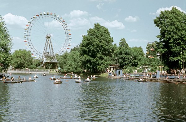 Центральный парк Горького Москва