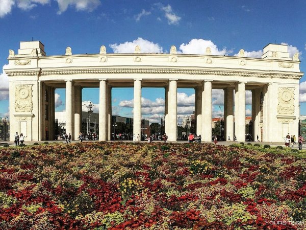 Парк культуры имени Горького