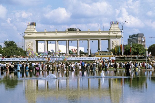 Парк культуры Горького