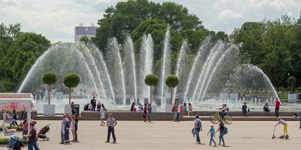 Парк Горького Москва прогулки