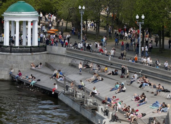 Парк Горького Москва