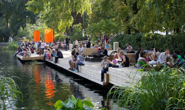 Парк Горького Москва Москва