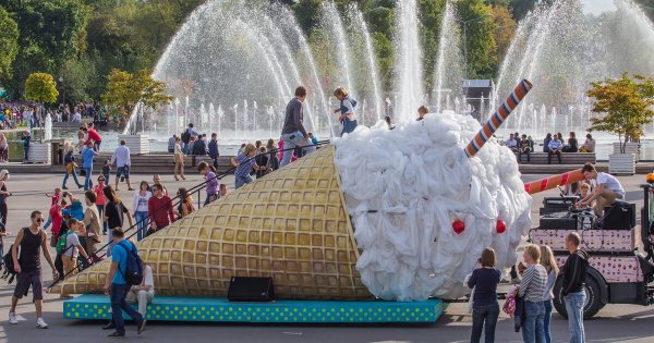 Парк культуры Горького