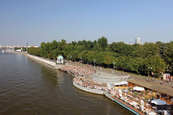 Парк культуры Горького Москва