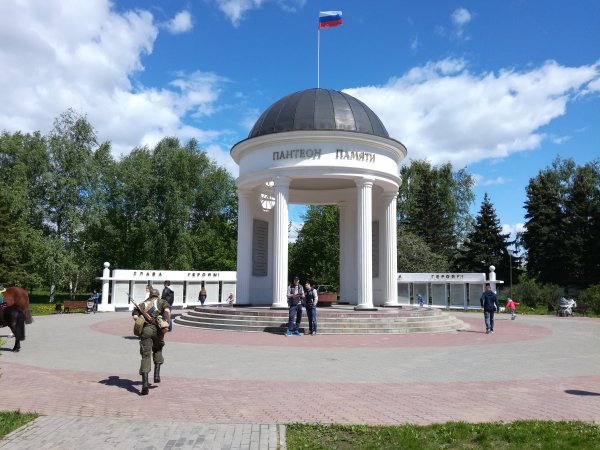 Парк Победы Тверь