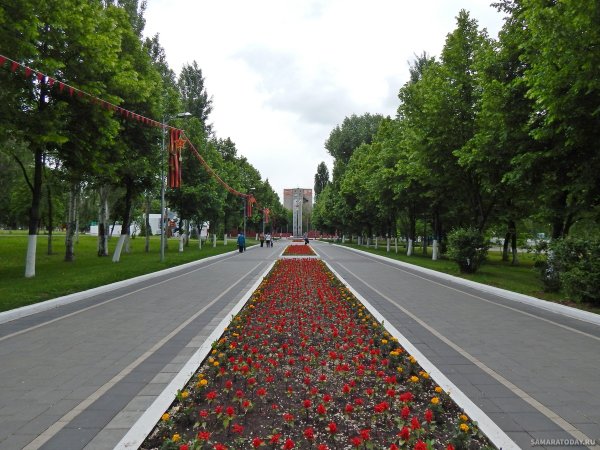 Парк вечный огонь Самара
