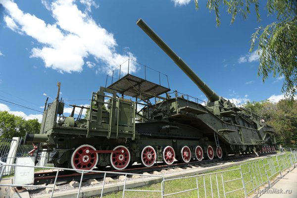 Парк Победы Москва