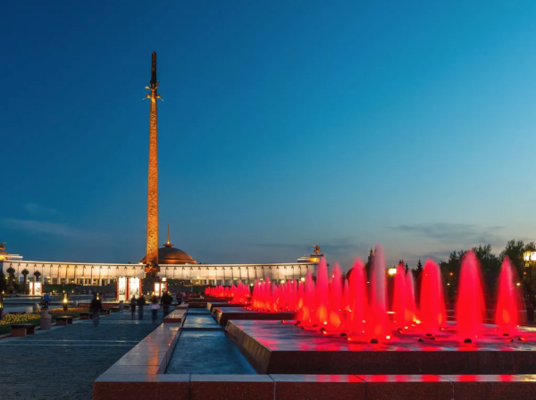 Парк Поклонная гора