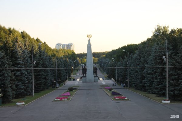 Парк Победы Москва