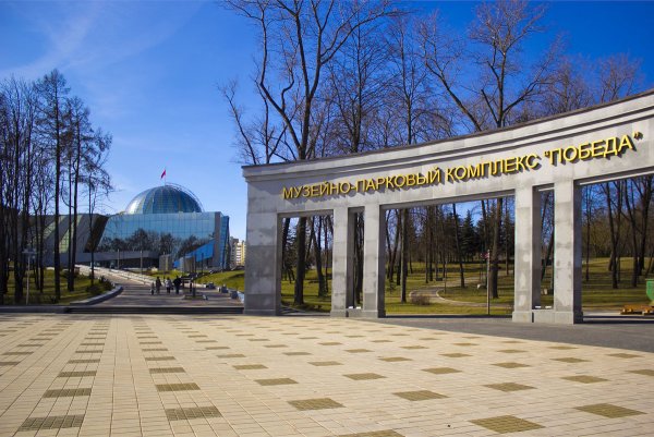 Парк Победы Минск