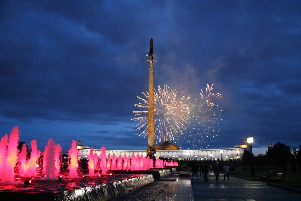 Парк Победы на Поклонной арка