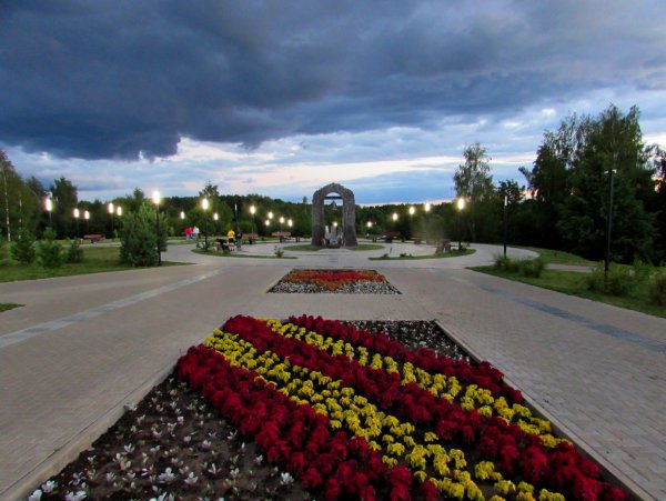 Парк Победы вечером