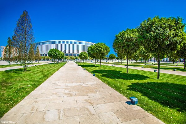 Стадион Краснодар парк Галицкого