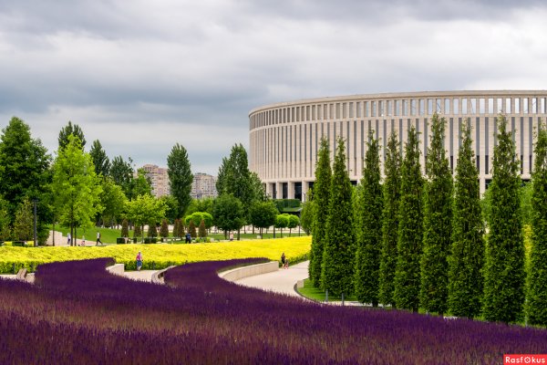 Парк Галицкого в Краснодаре фото 2022