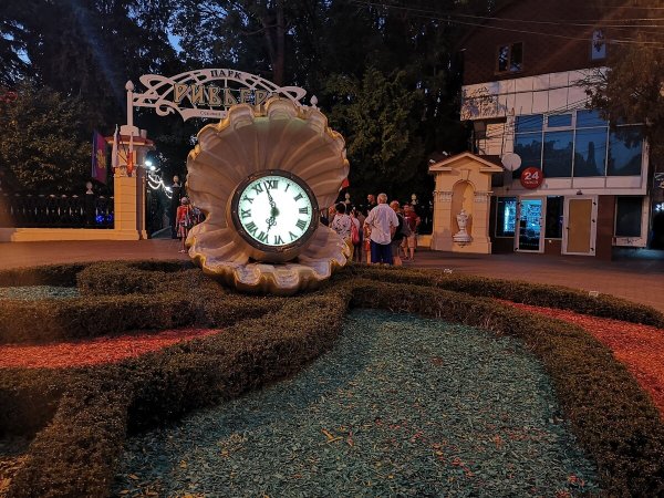 Парк в Сочи парк Ривьера