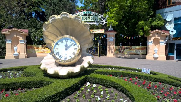 Сочи Центральный парк Ривьера