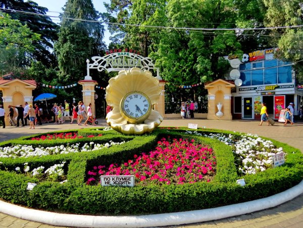 Парк отдыха Ривьера Сочи