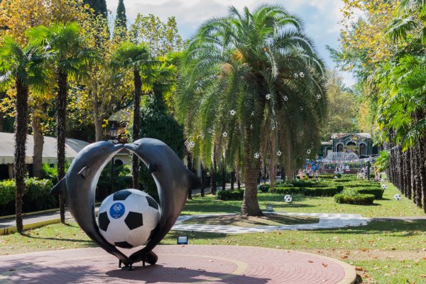 Парк Ривьера