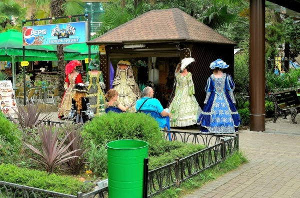 Адлер парк Ривьера