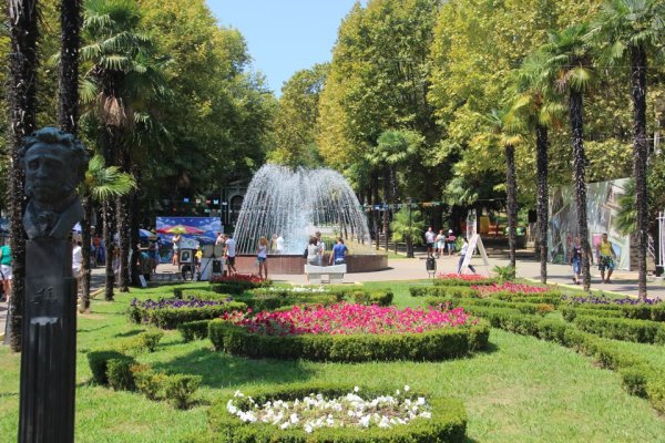 Центральный парк Сочи