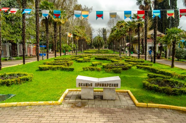 Сочи Адлер парк Ривьера