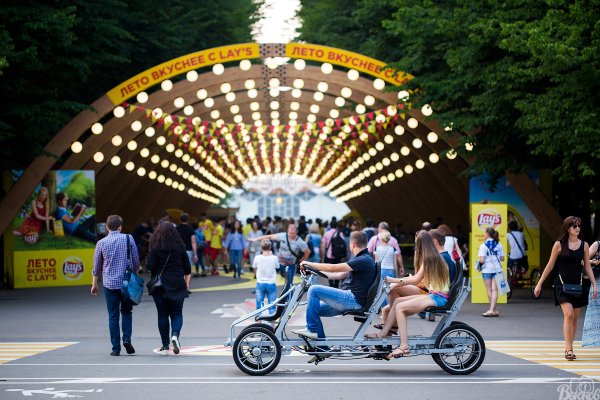 Парк Сокольники Москва 2021