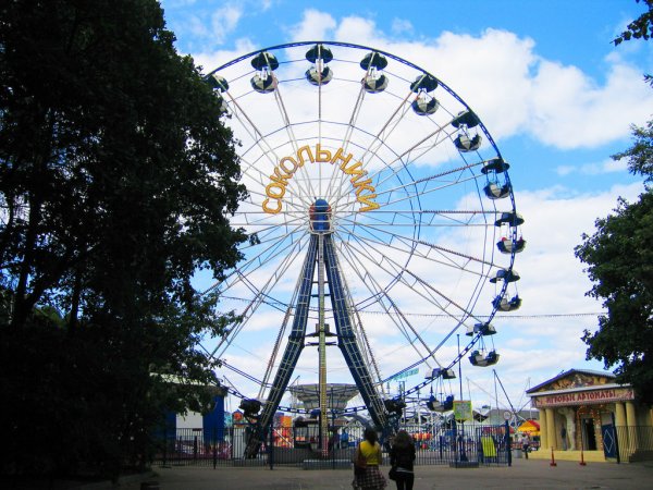 Парк Сокольники