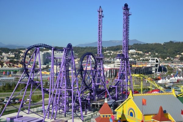 Олимп парк Адлер аттракционы