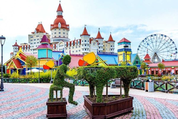 Адлер Сочи парк аттракционов