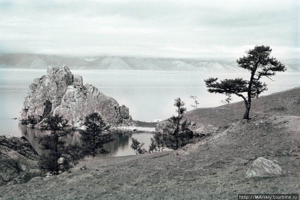 Байкал черно белый