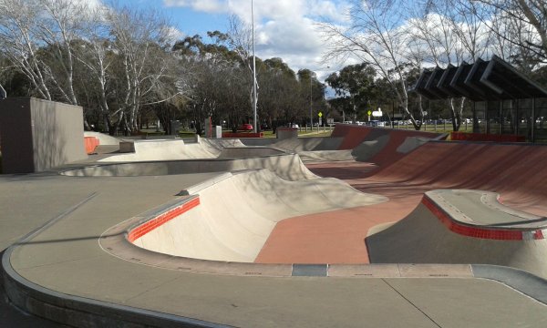 Площадка в парке Горького для скейтеров