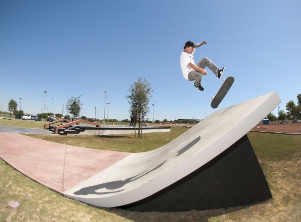 Биринский скейтпарк