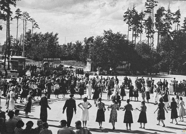 Свердловск 80 годы ЦПКИО Маяковского