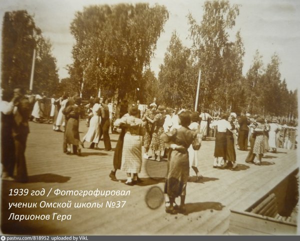 Танцплощадка парк культуры Королева