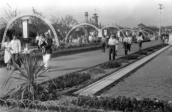 Парк Горького 1930-е