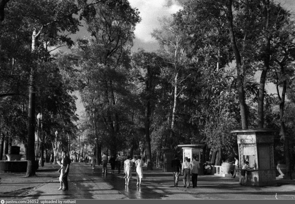 ЦПКИО им Горького 1940