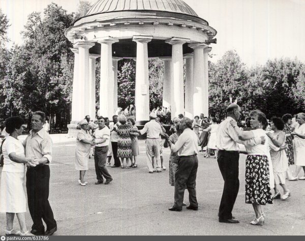 Парк культуры Горького 60х