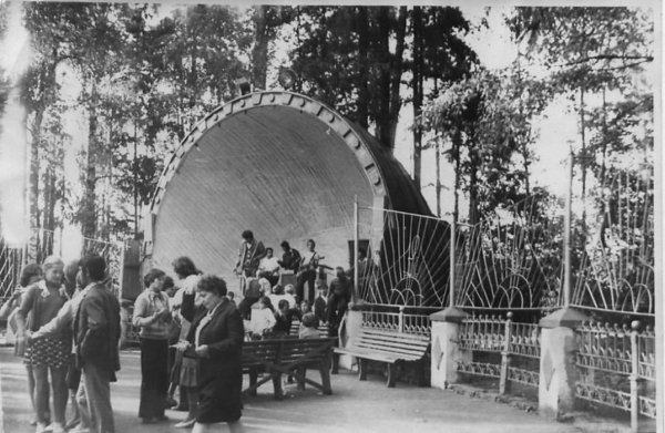 Советская Танцплощадка 70-х