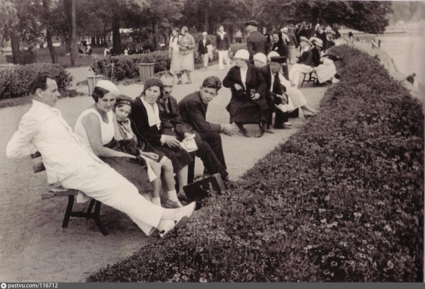 ЦПКИО им Кирова Ленинград 1930