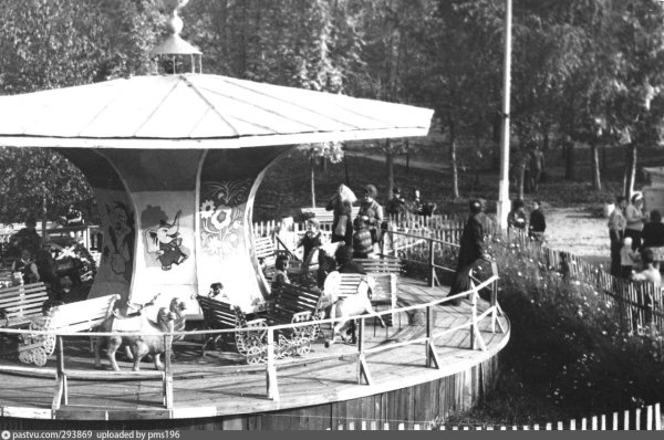 Парк аттракционов в СССР Карусель цепочная