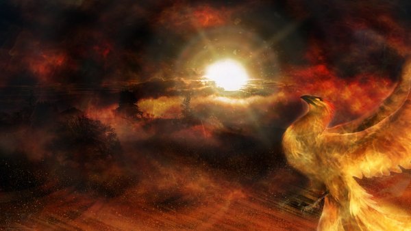 Феникс Восставший из пепла