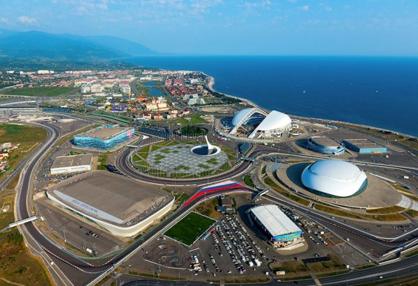 Имеретинский курорт Олимпийский парк