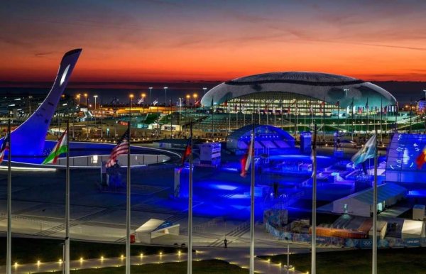 Олимпийский парк Сочи