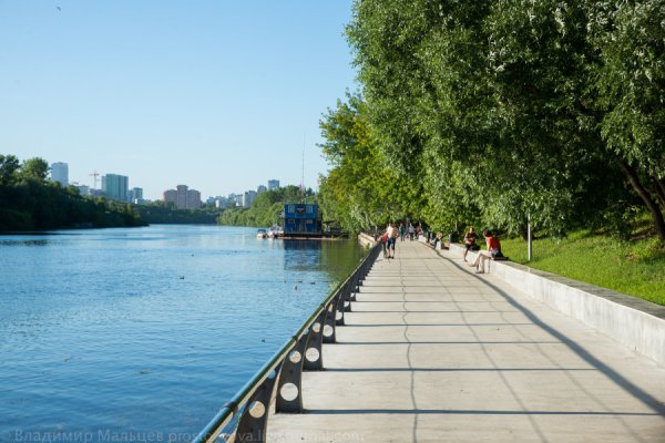 Парк Филевский парк