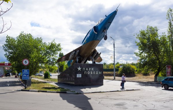 Саратов парк Победы на Соколовой горе