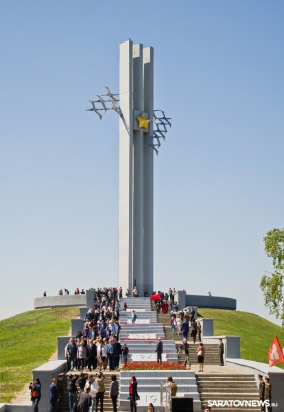 Парк Победы Саратов