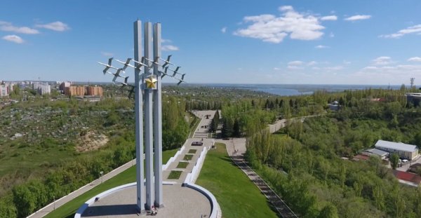 Саратов мемориальный комплекс парк Победы