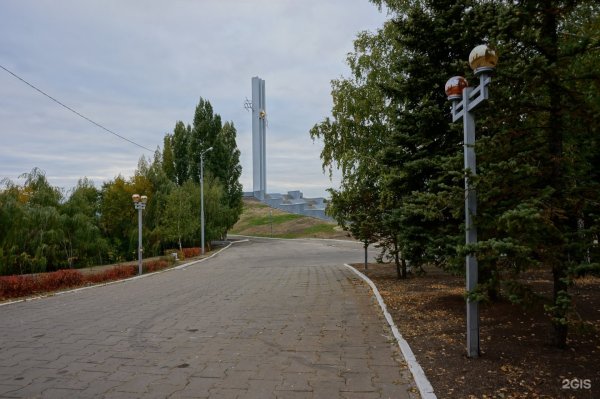 Саратовская область парк Победы