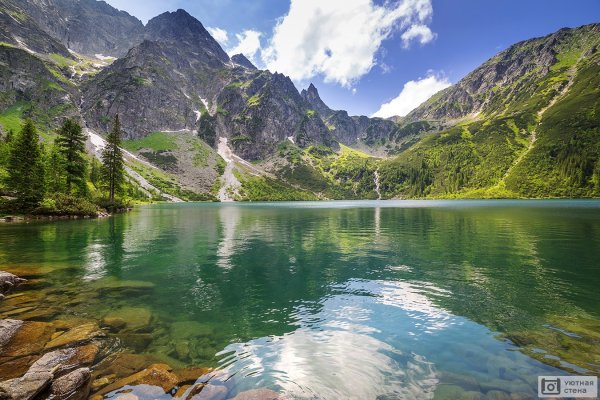 Закопане озеро Морское око