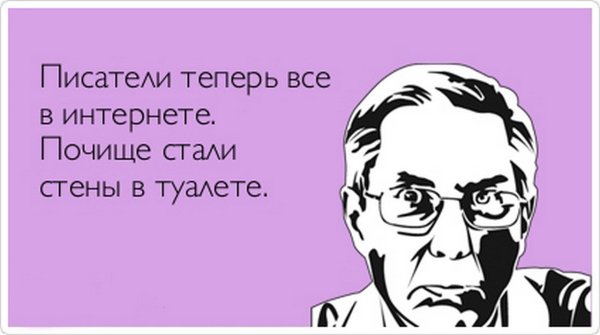 Я правильно интерпретирую семантику вопроса